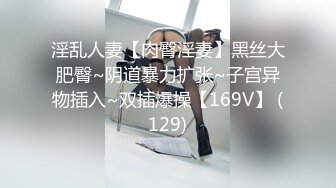 [MP4/ 1.91G] JK装双马尾小姐姐 丰腴甜美灵动迷人 精致娇躯风情撩人在沙发上就忍不住用力亲吻