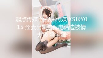 [MP4/ 263M] 美女黑祖宗的这根乌黑的大肉棒 吃的多香 被整根插入操着更爽