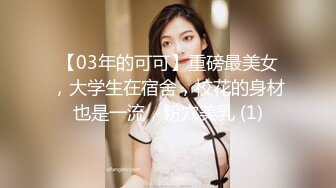 91出品兔子先生与高颜值AV女优浅尾美羽啪啪