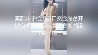 极品身材女快递员送快递被买家强上给了五星好评MD0065