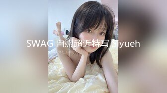 精灵古怪漂亮小女友