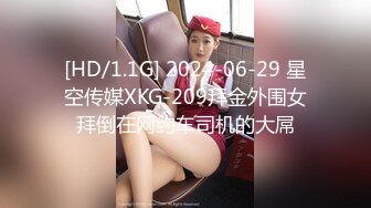 [MP4/ 532M]&nbsp;&nbsp; 猫耳朵可爱女神主播和社会纹身大哥花式啪啪多样姿势操逼