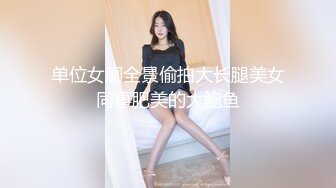 胡渣大叔大战美少妇，口交互玩，无套啪啪花样操逼全过程