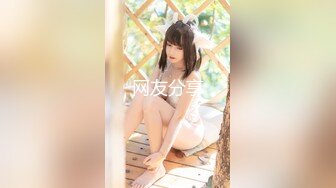 [MP4]STP27377 【爱的秘密】坐标上海&nbsp;&nbsp;02后小情侣&nbsp;&nbsp;情趣黑丝&nbsp;&nbsp;肤白貌美年轻无敌&nbsp;&nbsp;上下粉嫩 小男友干逼