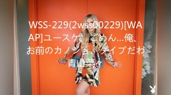 413INSTV-465 【※ヌキ過ぎ注意】可愛い顔して超ドM美少女と3Pハメ撮り♪ぶしゅぶしゅ鬼ハメ潮連射で大洪水！チ○ポぶっ壊れる寸前までハメまくってきた件。