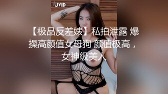 STP17422 颜值不错花臂纹身牛仔裤妹子，舔弄互摸口交上位骑乘大力抽插猛操