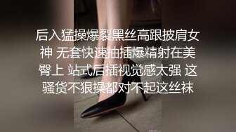 [MP4/ 574M] 瑜伽美女吃鸡啪啪 身材是真的好 撅着性感屁屁运动 小哥哥看着受不了了 被无套输出 拔吊狂射