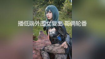 富二代KTV豪华包房里的淫乱聚会现场