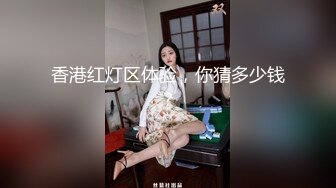 美女上位啪啪打桩 啊啊 爸爸 全自动鸡巴套子 大肉棒在逼内抽插时密闭的重要性