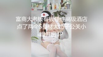 【新速片遞】 白金泄密流出❤️气质熟女公务员蓝阿姨与帅气小鲜肉老公自拍性爱不雅视频[929MB/MP4/01:07:11]