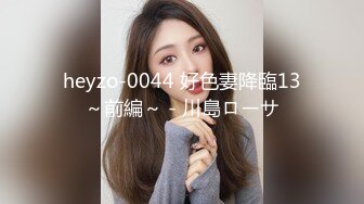 2024年3月，山东28岁文员，【反差婊流出】，身高162极品女神，已婚出轨酒店开房偷情，含着别的男人鸡巴