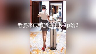 探花李寻欢下海拍AV❤️下春药迷倒巨乳高冷女领导