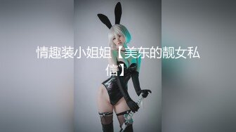 小镇路边公厕全景偷拍几个丰满的少妇嘘嘘肥美的鲍鱼完美呈现 (3)