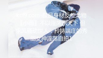 [MP4]上门会所两个女技师一起，口交舔菊花双管齐下，一上一下各种舔服务不错，半套服务没有操