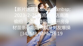 [MP4]她唱歌鸭哥吃奶子玩逼好不刺激，挑逗的小姐姐歌都唱不下去口交大鸡巴才满足