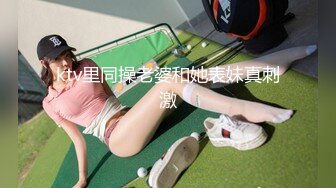 一女战二男，前后夹击无所畏惧，来得及给操