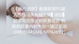 性感女友调戏大叔，玩起各种激情做爱