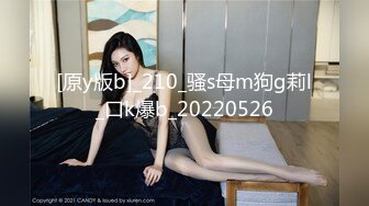 漂亮大奶眼镜反差婊美眉吃鸡啪啪 在家被大吊男友无套输出内射 眼镜夹鼻尖很是可爱