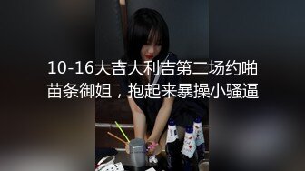 星国冠希哥-与网红女友Part对着镜子啪啪啪