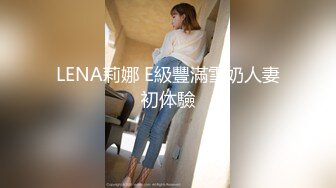 泡良PUA高手，91约炮大神【妇科圣手】征服三位偸情美少妇，附聊天记录及生活照