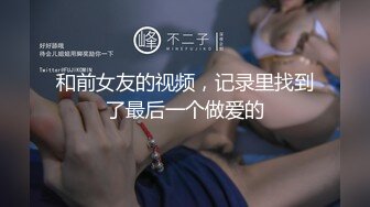 近期下海【最绝色的女子】这张脸蛋儿堪称完美啊