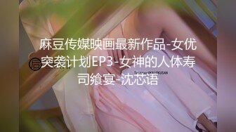 五官精致在校大学生各种姿势玩弄开发 浓密的阴毛蝴蝶美穴 完美露脸原档