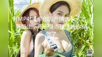 推特极品露出女神『桔Z』养身馆和技师一线交流 地铁商场大胆露出啪啪 超刺激 高清720P原版 (5)