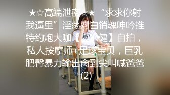 后入小姨