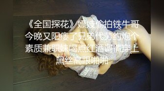 JK装小嫩女真是尤物啊 身材很辣前凸后翘大长腿 奶子也不错柔软大挺 揉捏吸吮舌吻口交啪啪猛插不停娇吟