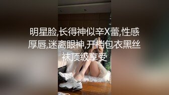 地铁站一路跟拍漂亮的美少妇 上楼梯的时候竟然发现是真空 太让人意外了