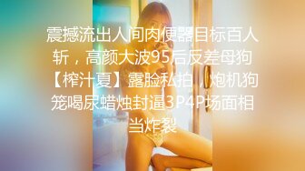 丸子头高颜值长相甜美妹子自慰秀 跳蛋塞入逼逼震动近距离特写呻吟娇喘-3(0)