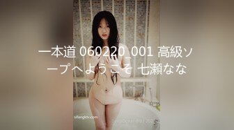 撕破丝袜中出小嫩逼后入制服女友