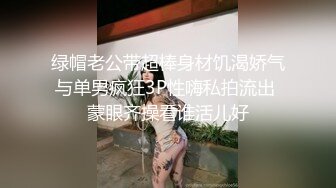 ★高能预警★ 劲爆身材TS爆乳情趣尤物▌Wanxuan▌肛塞后庭前列腺高潮喷射 炮机强攻地狱快感 锁精爆射第二弹