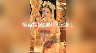 太完美了 满足幻想 自購??冰冰 公众露出??绘画集[205P/103M]