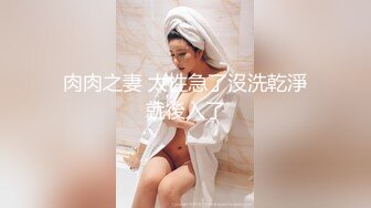 我上了女友的闺蜜，女友知道后竟然用这种方式报复我