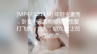 映秀传媒 YSCM-103 女儿的诱惑