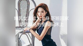 极品韩国女团小姐姐【TAERI】最新喷血骚气诱惑写真视频