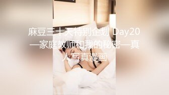 长发开档黑丝伪娘 甩着小仙棒被小哥哥大肉棒无套猛怼 再吃掉小哥哥的精液 这是伪娘的最大快乐