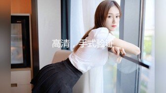 【极品女神??性爱核弹】颜值巅峰超美女神『龙猫夫妇』2023最新性爱私拍2 内射爆操极品狂野纹身女神 高清720P原版