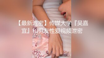 【超色❤️特写淫交】粉嫩白皙尤物女上位 全自动侍奉肏出淫荡白浆 无毛蜜穴插自己失禁 三穴榨茎爽爆高潮凸射