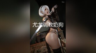 尾随小奶狗上地铁,成功勾引带回住处开艹 2_4