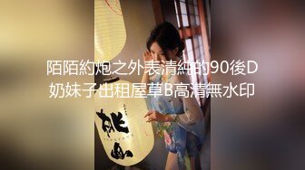 《精品泄密》云盘被盗几位高颜值小美女私下竟是极度反差婊多种不雅自拍图影流出稚嫩的淫叫声听的心痒痒【MP4/184MB】