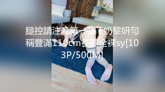 白虎女神米胡桃 清纯小碎花裙子和小白袜中出内射