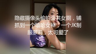 精选美女厕所TP系列 漂亮宝妈