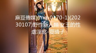 [MP4/157G] 【精品❤️合集】推特反差人妻母狗 高挑模特 清纯校花萝莉 爆乳粉穴无套爆操美臀淫妻等109部合集（上）