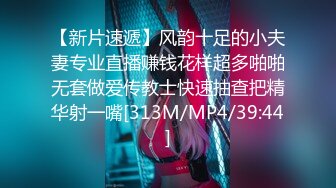 杏吧传媒 色色的大表哥教萝莉表妹性爱技巧