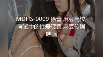 顶级颜值酒窝女神浴室洗澡自摸诱惑，脱下衣服露白皙美乳，张开双腿手指慢慢插入粉穴扣弄，呻吟娇喘也比较好听