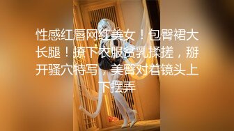 【极品稀缺Y妇自拍】真实收录Y妇怀_孕后的身体变化全套记录 记录Y妇怀_孕后胸部、肚子、逼的变化11套