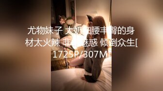 深夜跟甜美小少妇玩个车震，温柔的口交奶子不小玩个乳交，主动插入爆草下车后入深夜里的呻吟好刺激