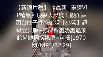 黑丝大美女露脸下海直播，全程高能跟狼友互动撩骚，淫声荡语不断揉奶玩逼，掰开小穴给狼友看特写，精彩刺激